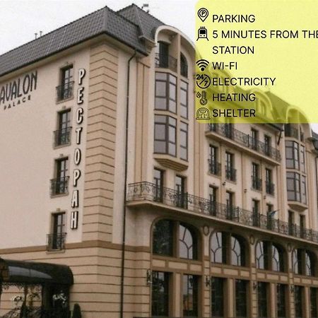 阿瓦隆宫酒店 捷尔诺波尔 外观 照片